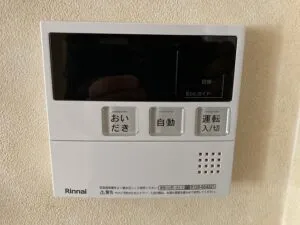 キッチン・浴室リモコンセット⇒MBC-240V、給湯器、キッチンリモコン
